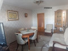 Drumul Taberei, Auchan